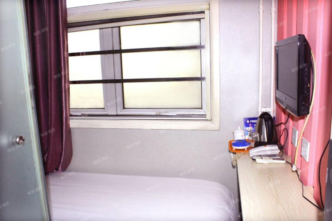 Qiqiaowu Daxing Airport Line Caoqiao Subway Station Branch 2* Bắc Kinh