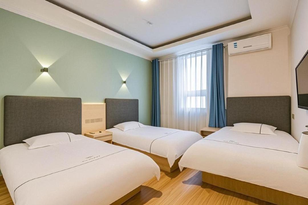 Qiqiaowu Daxing Airport Line Caoqiao Subway Station Branch 2* Bắc Kinh