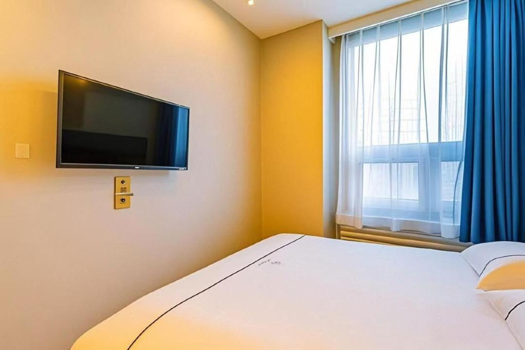 Qiqiaowu Daxing Airport Line Caoqiao Subway Station Branch Khách sạn