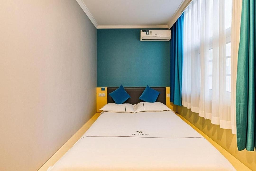 Qiqiaowu Daxing Airport Line Caoqiao Subway Station Branch Khách sạn 2*