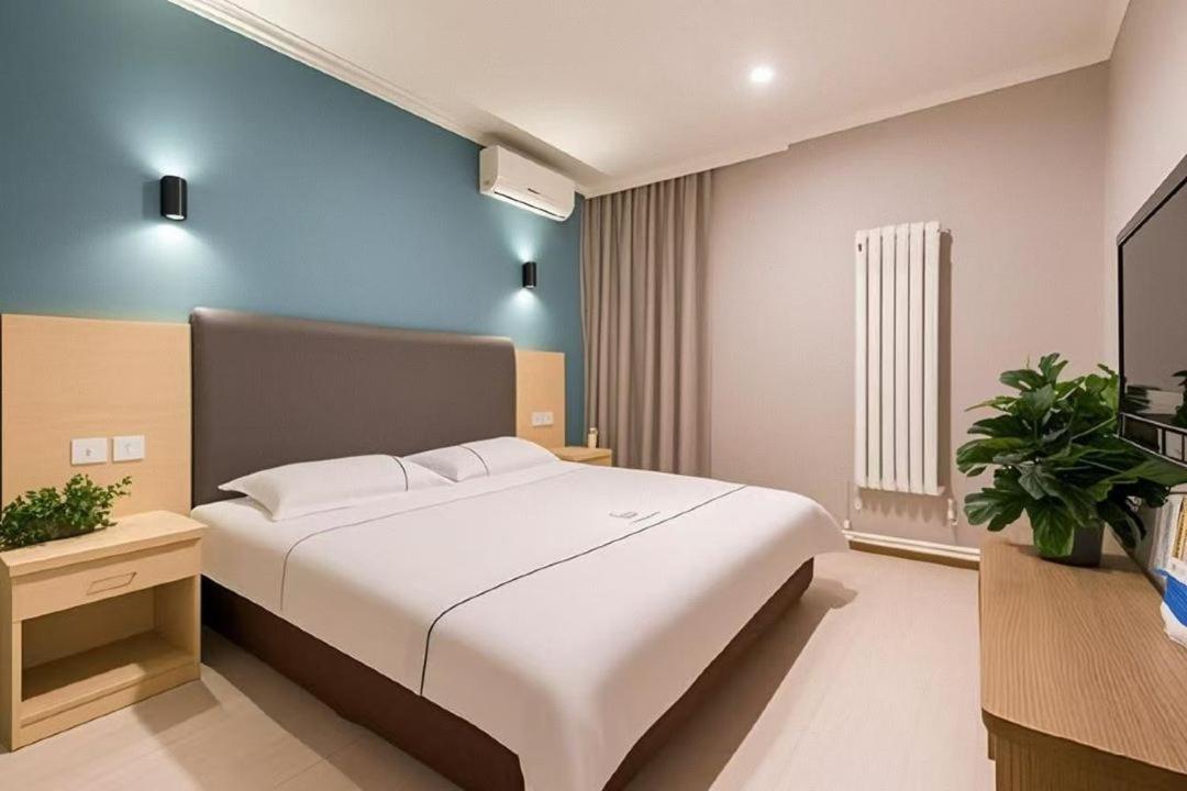 Qiqiaowu Daxing Airport Line Caoqiao Subway Station Branch 2* Bắc Kinh